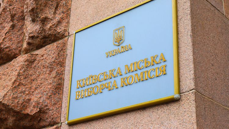 Kiew: Fristen f&uuml;r Nachkriegswahlen nicht realistisch