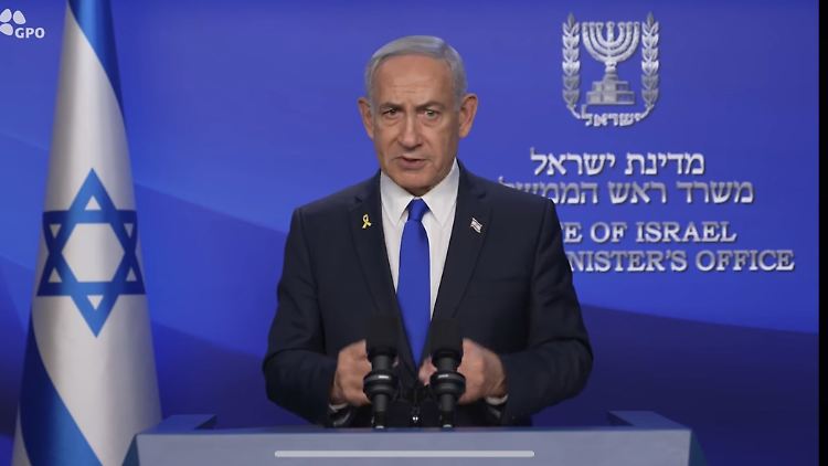 Netanjahu: Israel hat Trumps "eindeutige Unterst&uuml;tzung"